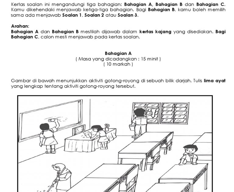 Kertas Peperiksaan Tahun 4  PEPERIKSAAN AKHIR TAHUN BAHASA MELAYU