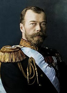 Photographie de Nicolas II de Russie.