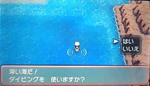 子供向けぬりえ ベスト50 ひみつ の 小島
