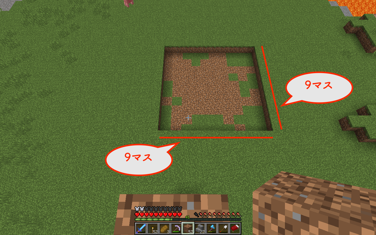 最高のマインクラフト 最新マイクラ 掘り方 効率