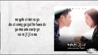 Download Lirik Lagu Ost Dots This Love mp3 - OST FREE MP3