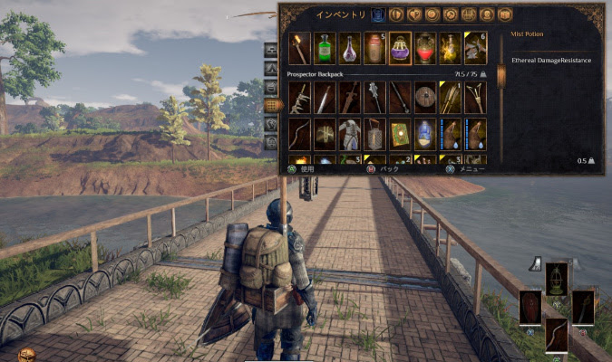 ベストコレクション フォールアウト4 Mod Ps4 日本語化 ベストコレクション漫画 アニメ
