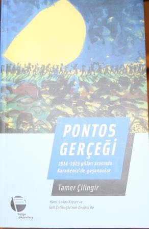 BIBLIO.TAMER.TSILIGIR.GENOKTONIA.TOYRKIKA.IMG 3304