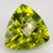 Buy Idocrase from GemSelect