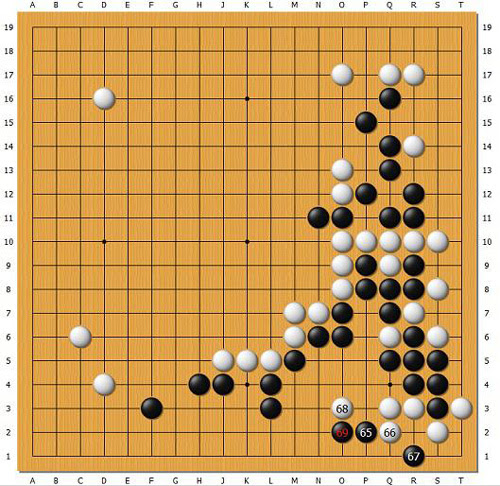 围棋
