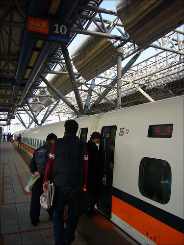 高鐵台中站