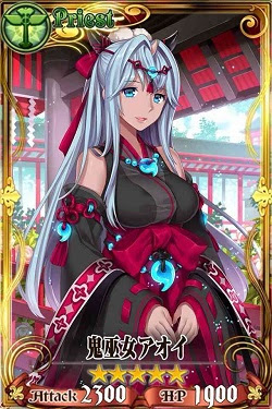 新着チェイン クロニクル キャラ 一覧 アニメ画像