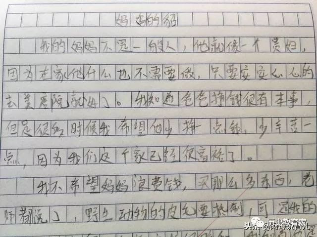 最高四文字熟語小学生 ぬりえ壁紙hd