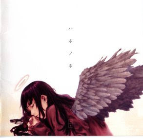 OST ANIME MUSIC: Haibane Renmei OST