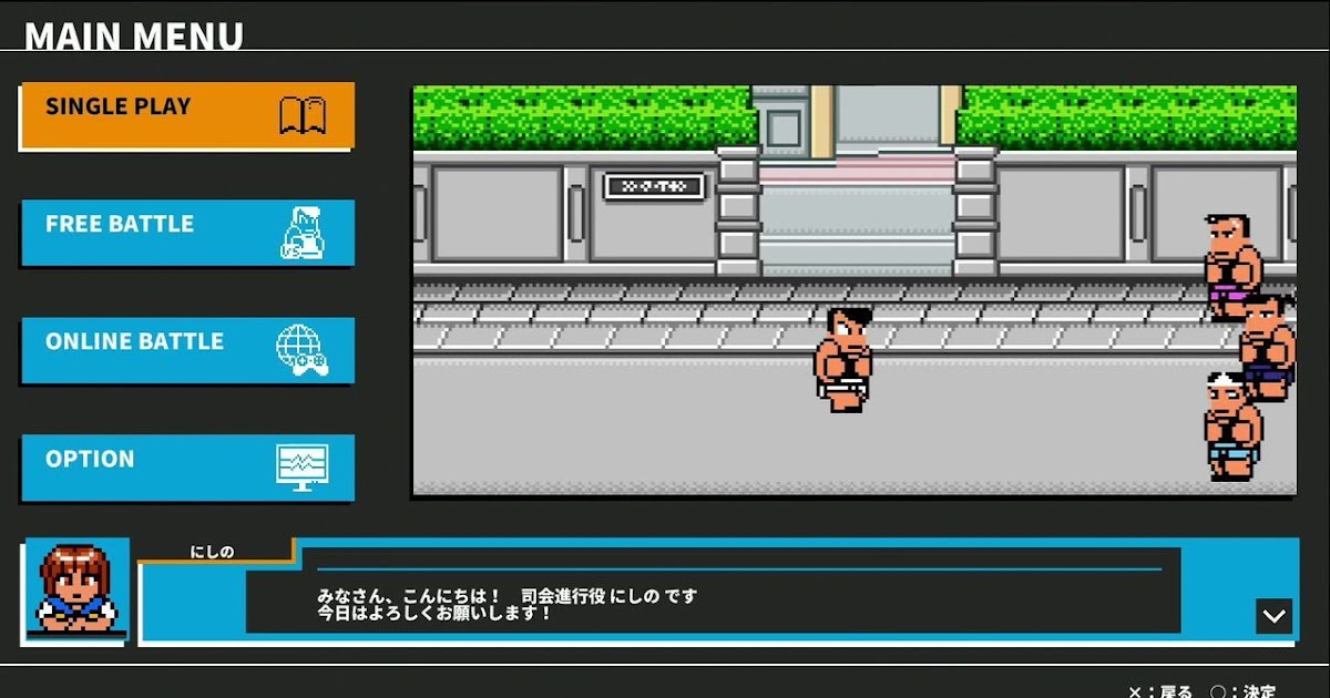 vandal amanecer river tycoon melee
