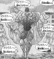 ビスケットオリバ 名言 人気の画像をダウンロードする