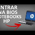 Como Entrar na BIOS/SETUP de Notebooks HP