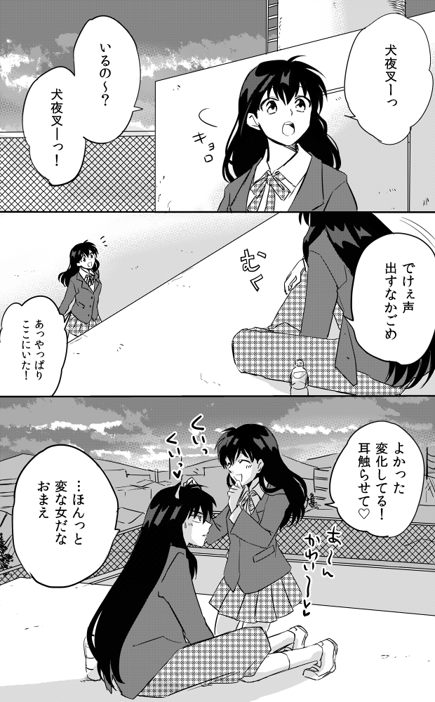 トップレート 犬かご イラスト 無料の印刷可能なイラスト素材