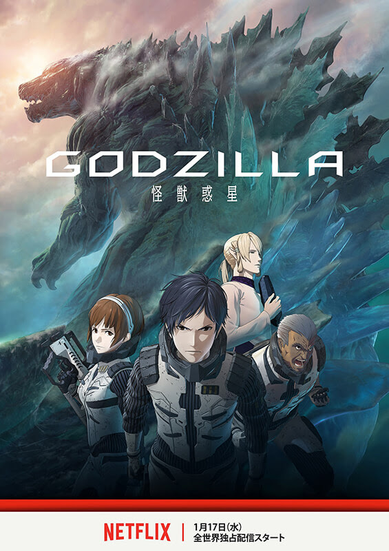 最新3 月 17 日 生まれ の アニメ キャラ アニメ画像