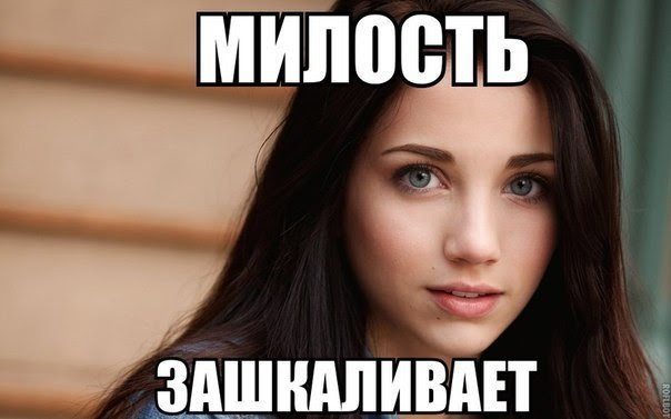 Funny Pictures (128 photos) Funny Pictures (128 photos)