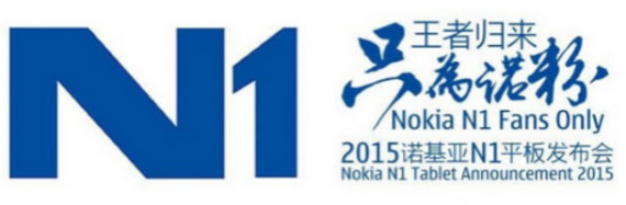 nokia-n1-570