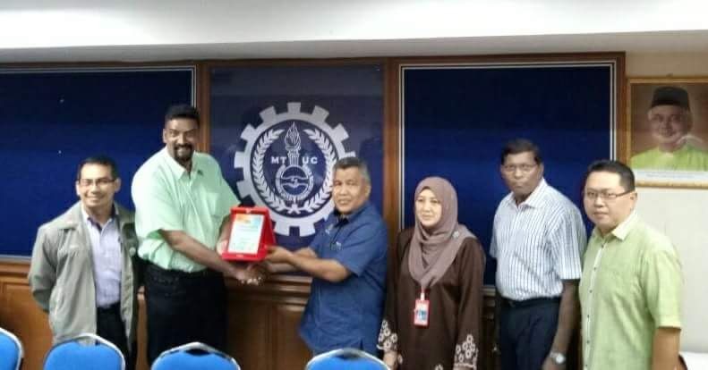 Jabatan Perhubungan Perusahaan Malaysia  englshnat