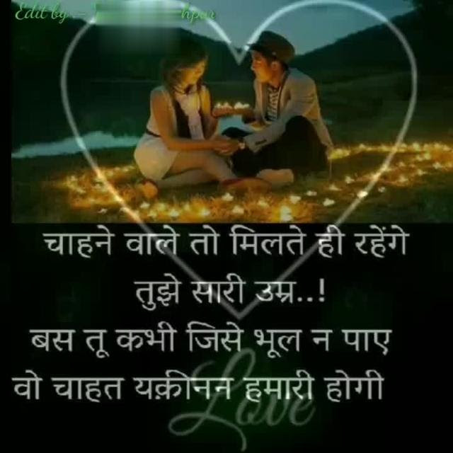 Featured image of post Love Beautiful Whatsapp Status Download - See more of beautiful whatsapp status videos on facebook.
