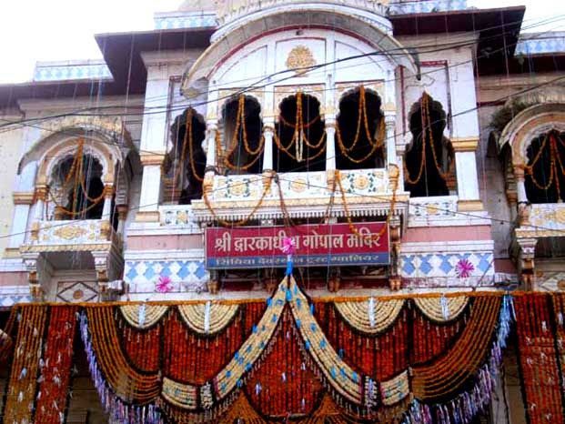Image result for उज्जैन के दर्शनीय स्थल