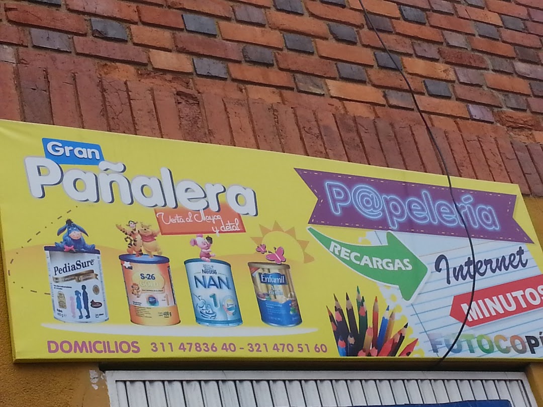 Pañalera
