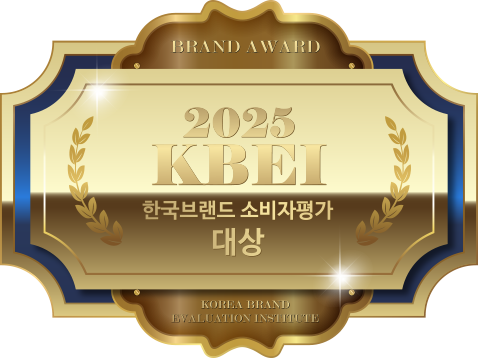 2025 KBEI 한국브랜드 소비자평가 대상