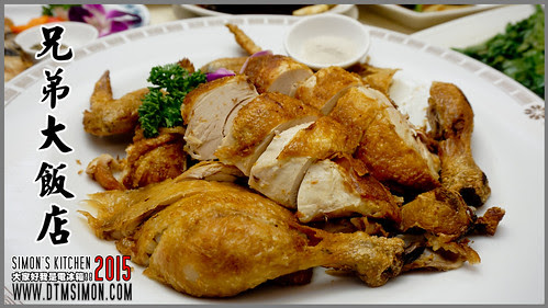 兄弟大飯店00.jpg