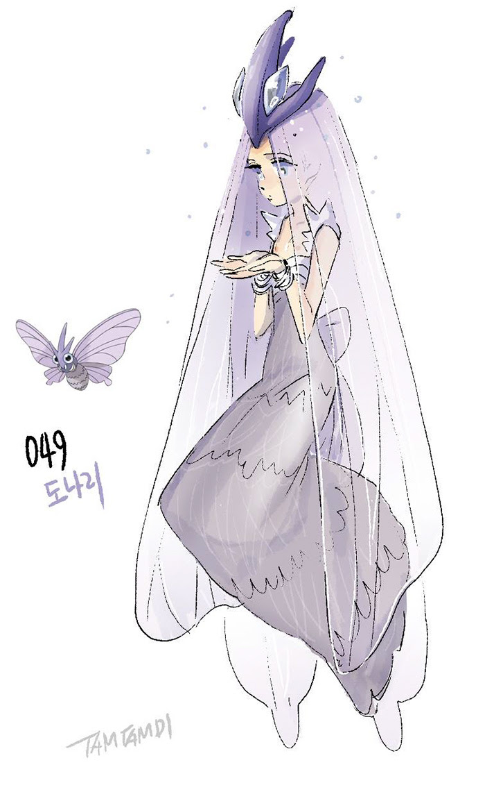 Venomoth