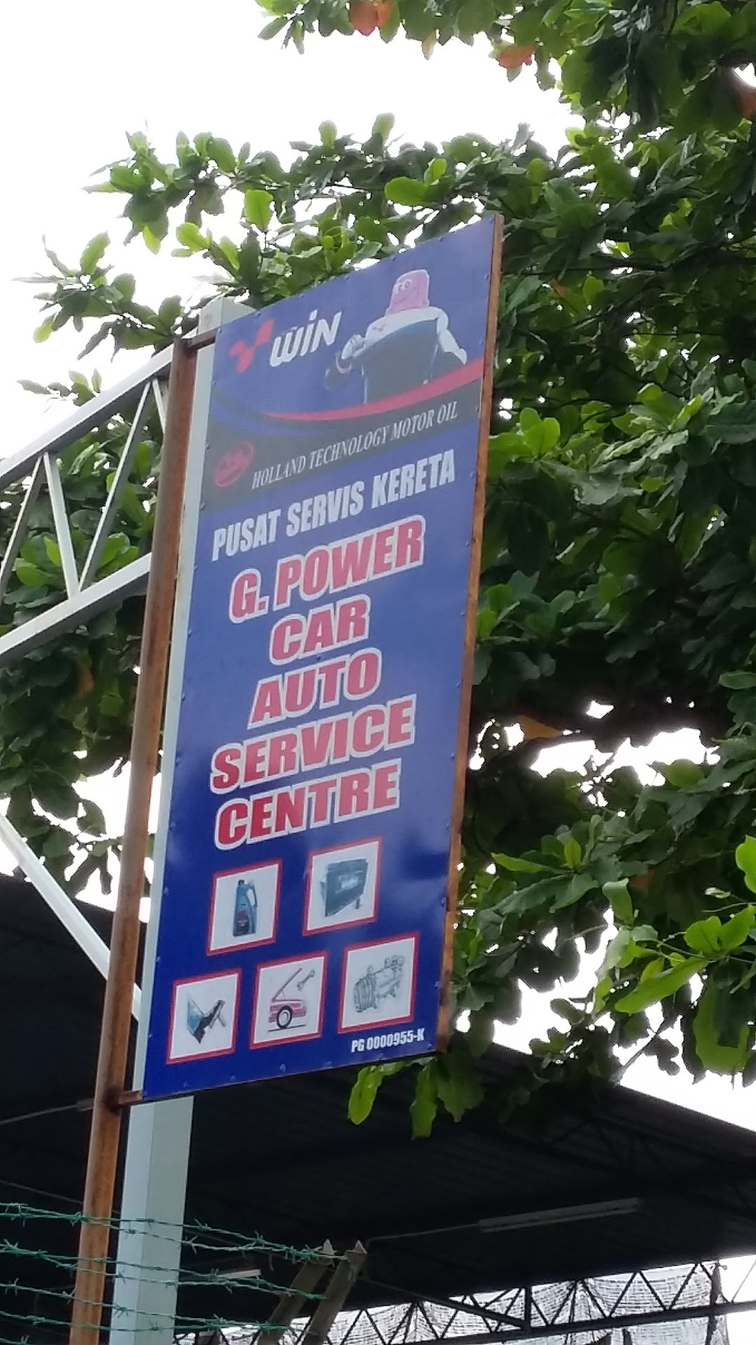 G. Power Car Service Centre
