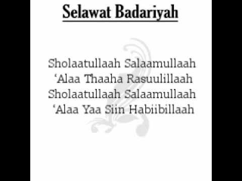 Sholawat Nabi Lirik | Belajar Menulis