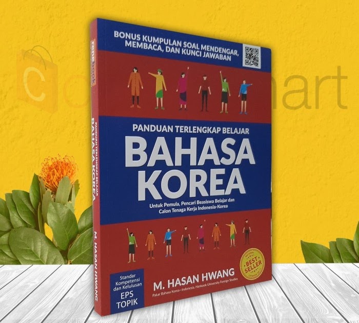Buku Yang Sesuai Untuk Belajar Bahasa Cina - Buku Anak Belajar Bahasa