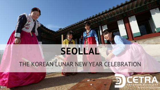 Celebration Korean Lunar New Year / Korean Lunar New Year - Many people