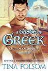 A Taste of Greek