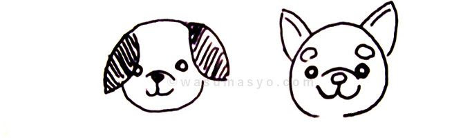 すべての動物の画像 最高のお正月 イラスト 簡単 犬
