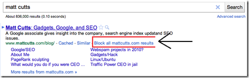block_matt_option block matt option thumb احجب أي موقع من الظهور في نتائج بحث قوقل