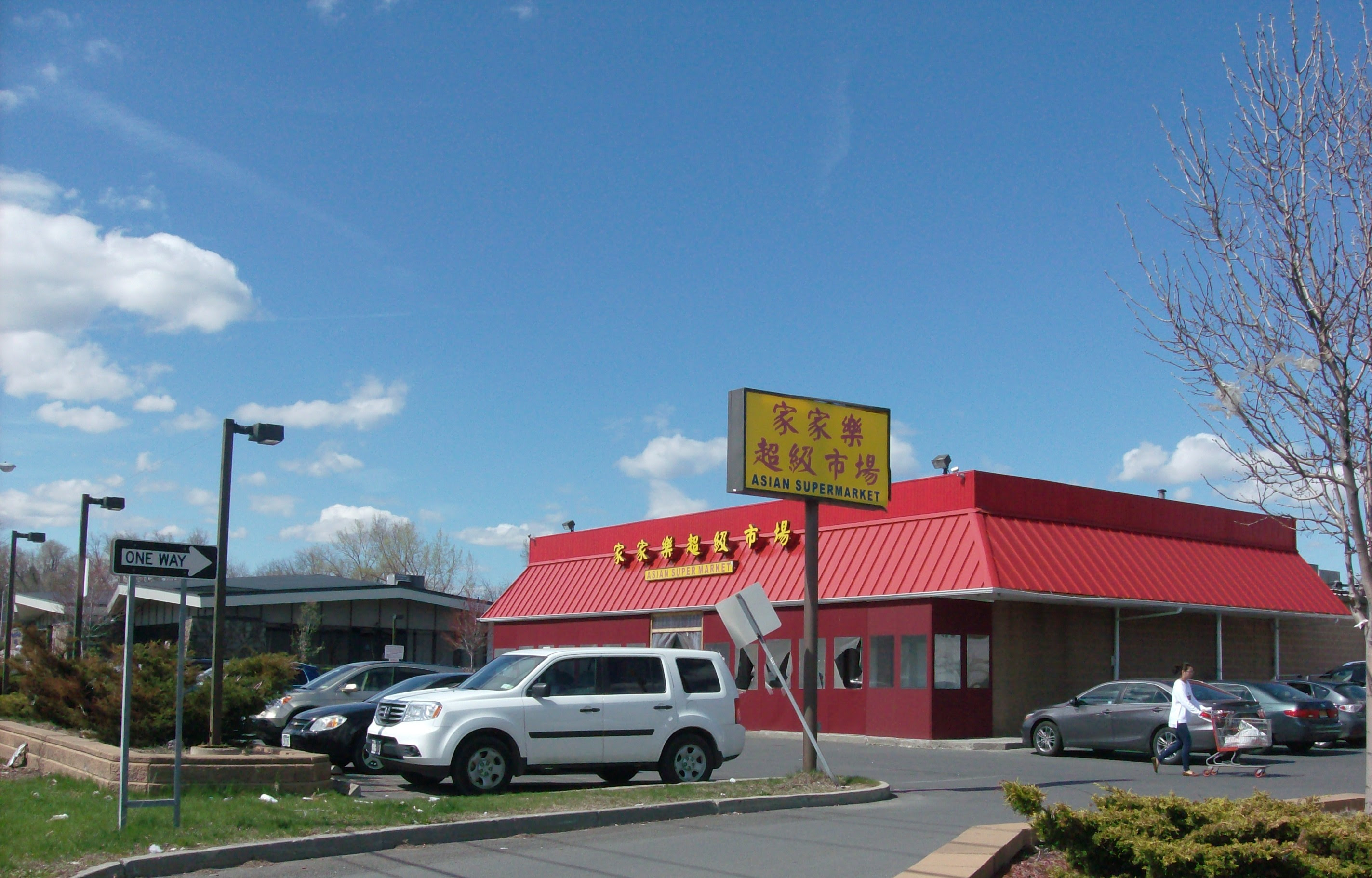 asian-market-albany-ny-cloudshareinfo