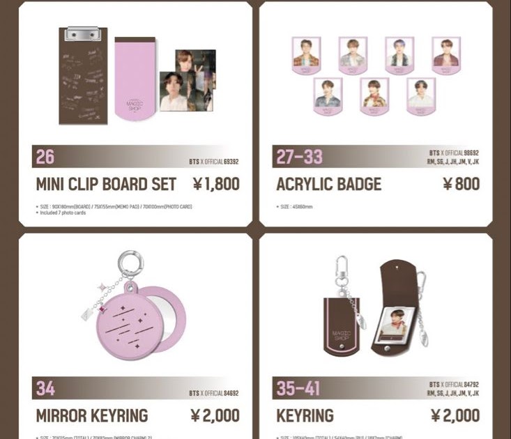 Bts Official Shop Uk - btsan