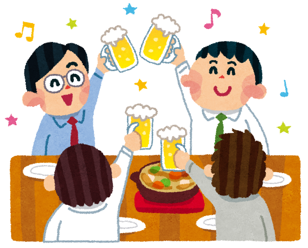 ベスト50 栄養士 イラストや アニメ画像について