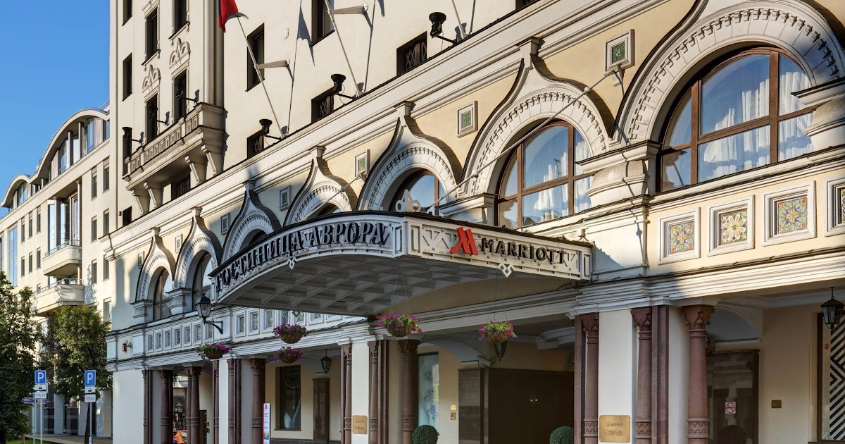 Марриотт в москве