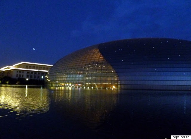 ncpa beijing