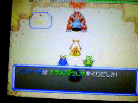 年のベスト ポケモン ダンジョン 空 攻略 検索画像の壁紙