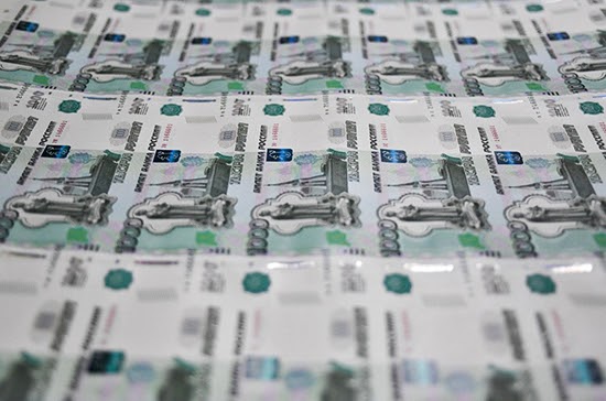 В России предлагают ввести «дальневосточный капитал»