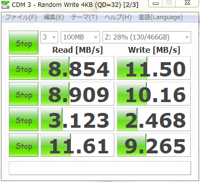 Network_HDD.png