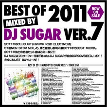 $プロサーファー佐藤千尋オフィシャルブログ surf & dj styla... powered by アメーバブログ