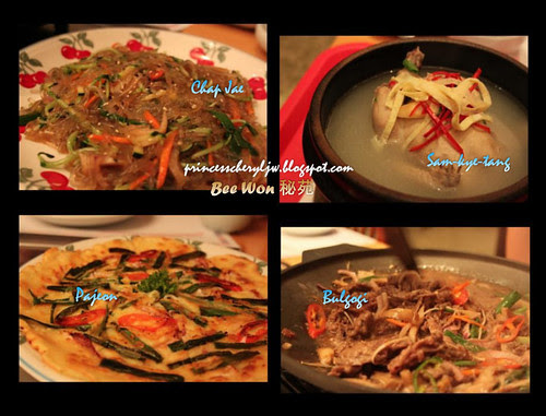 Bee Won Korean Restaurant dishes