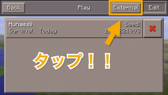 トップ マイクラ サーバー 入れない 相手 アマゾンブックのポスト