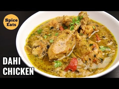 Yoghurt Chicken Curry Recipe