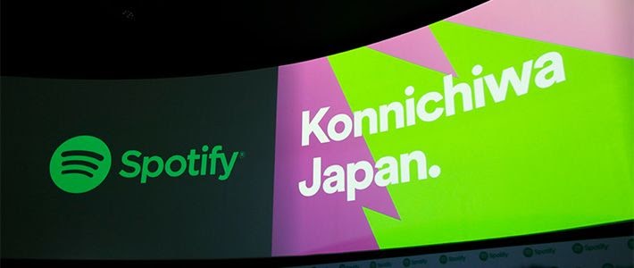 Spotify Japanese Music Reddit
