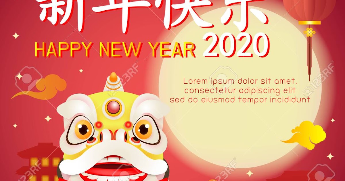 Anonymoousvictorz: Happy Chinese New Year 2020 In Mandarin