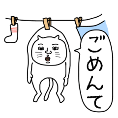 すべての動物画像 元の面白 可愛い ライン スタンプ