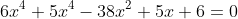 This is the rendered form of the equation. You can not edit this directly. Right click will give you the option to save the image, and in most browsers you can drag the image onto your desktop or another program.